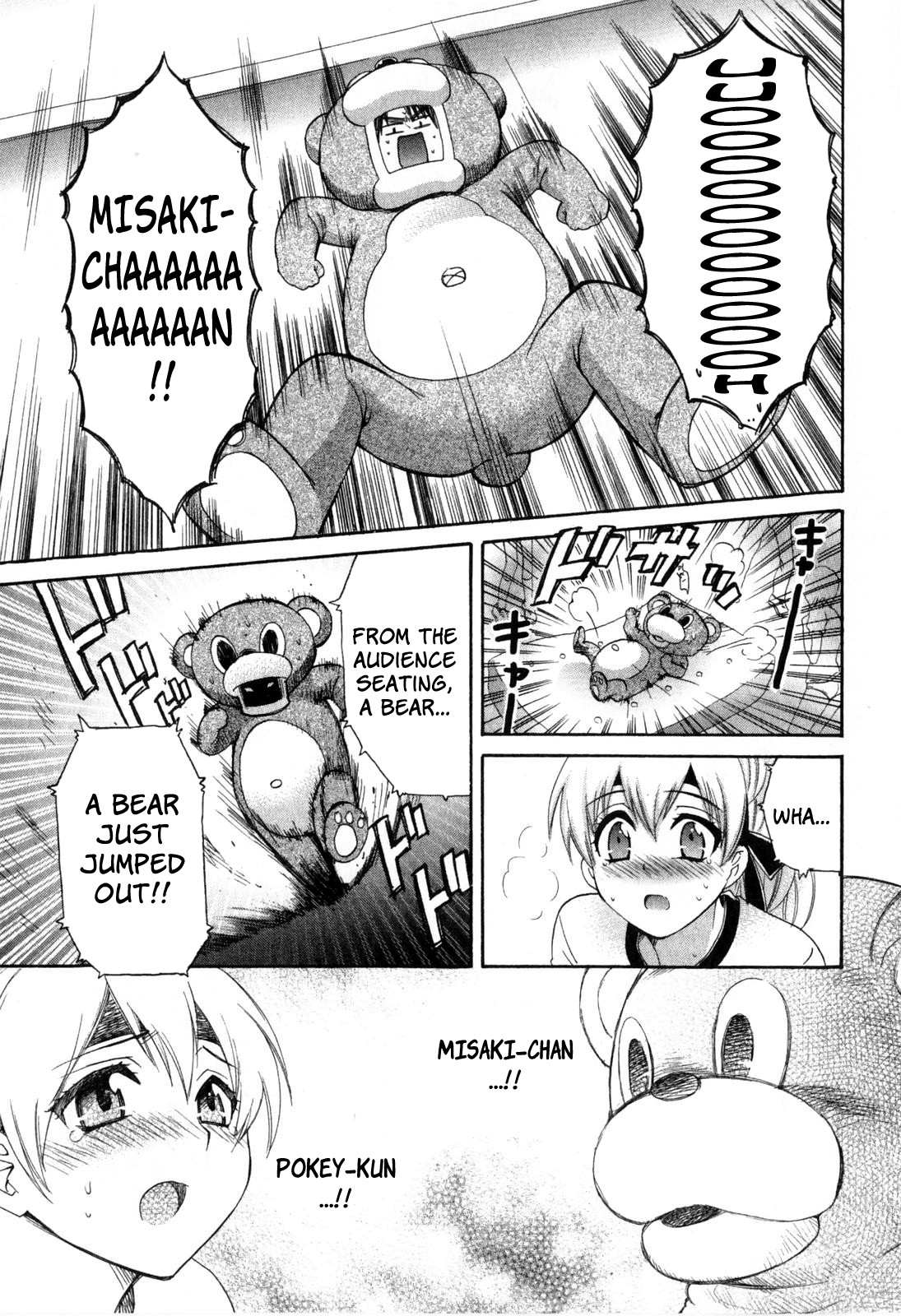Hentai Manga Comic-Angel's Marshmallow 2-Read-93